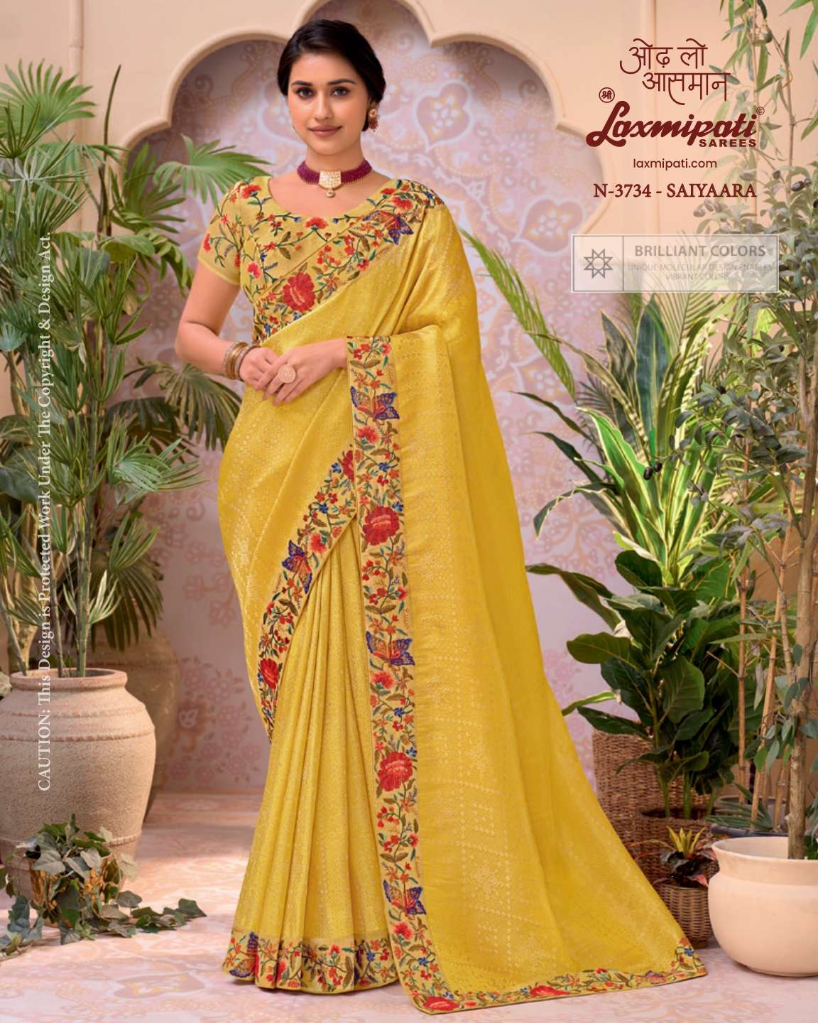 Laxmipati sarees aarzoo sarees latest catalog by laxmipati Laxmipati sarees aarzoo sarees latest catalog by laxmipati