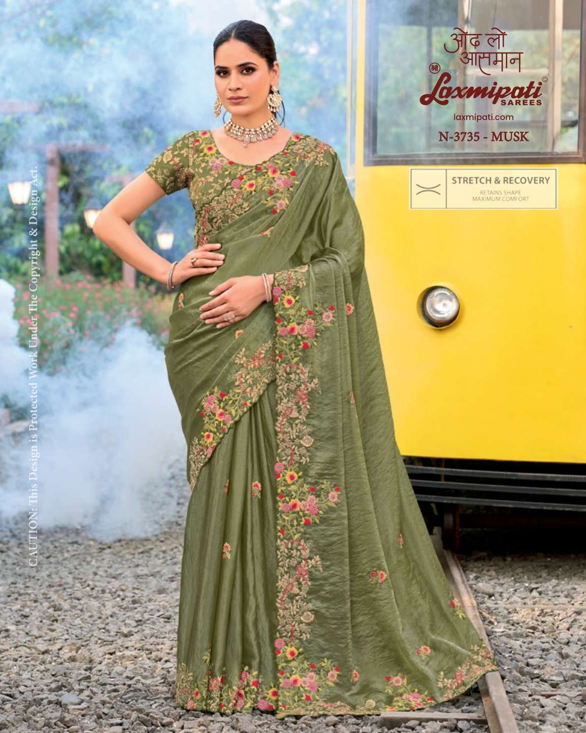 Laxmipati sarees aarzoo sarees latest catalog by laxmipati Laxmipati sarees aarzoo sarees latest catalog by laxmipati