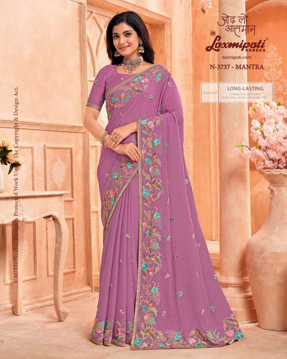 Laxmipati sarees aarzoo sarees latest catalog by laxmipati Laxmipati sarees aarzoo sarees latest catalog by laxmipati