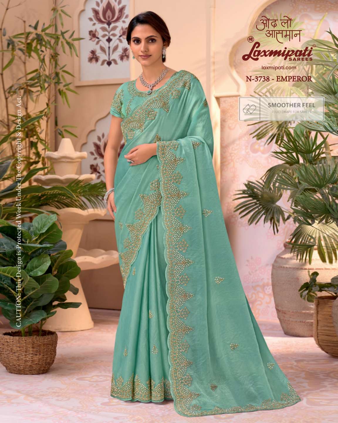 Laxmipati sarees aarzoo sarees latest catalog by laxmipati Laxmipati sarees aarzoo sarees latest catalog by laxmipati