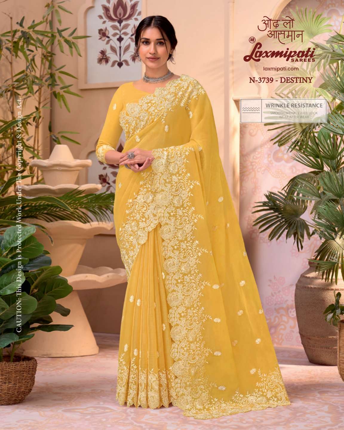 Laxmipati sarees aarzoo sarees latest catalog by laxmipati Laxmipati sarees aarzoo sarees latest catalog by laxmipati