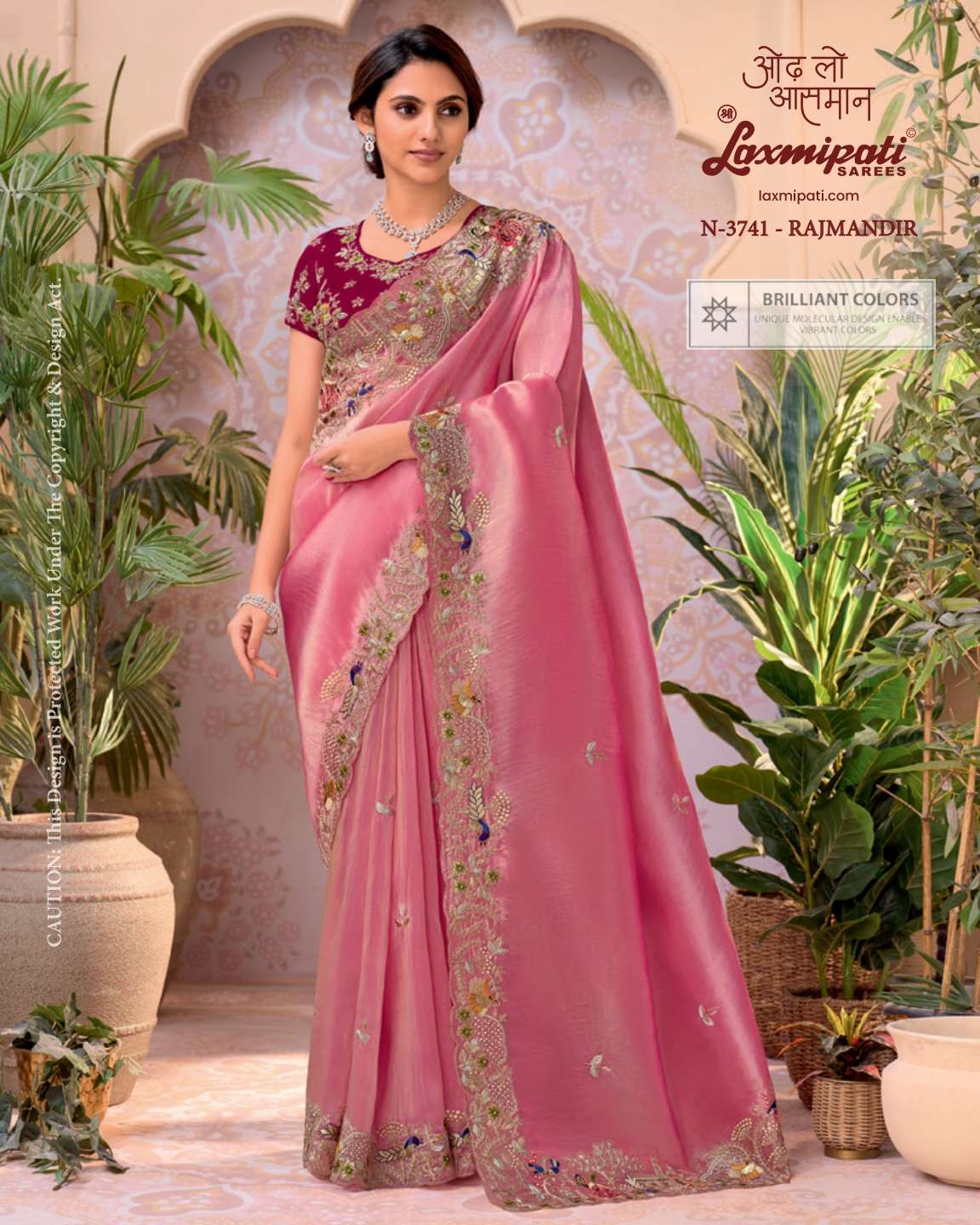 Laxmipati sarees aarzoo sarees latest catalog by laxmipati Laxmipati sarees aarzoo sarees latest catalog by laxmipati