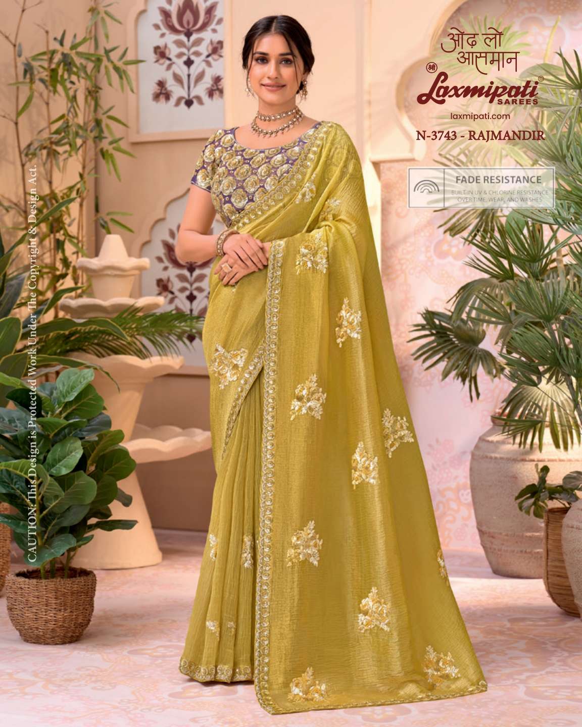 Laxmipati sarees aarzoo sarees latest catalog by laxmipati Laxmipati sarees aarzoo sarees latest catalog by laxmipati