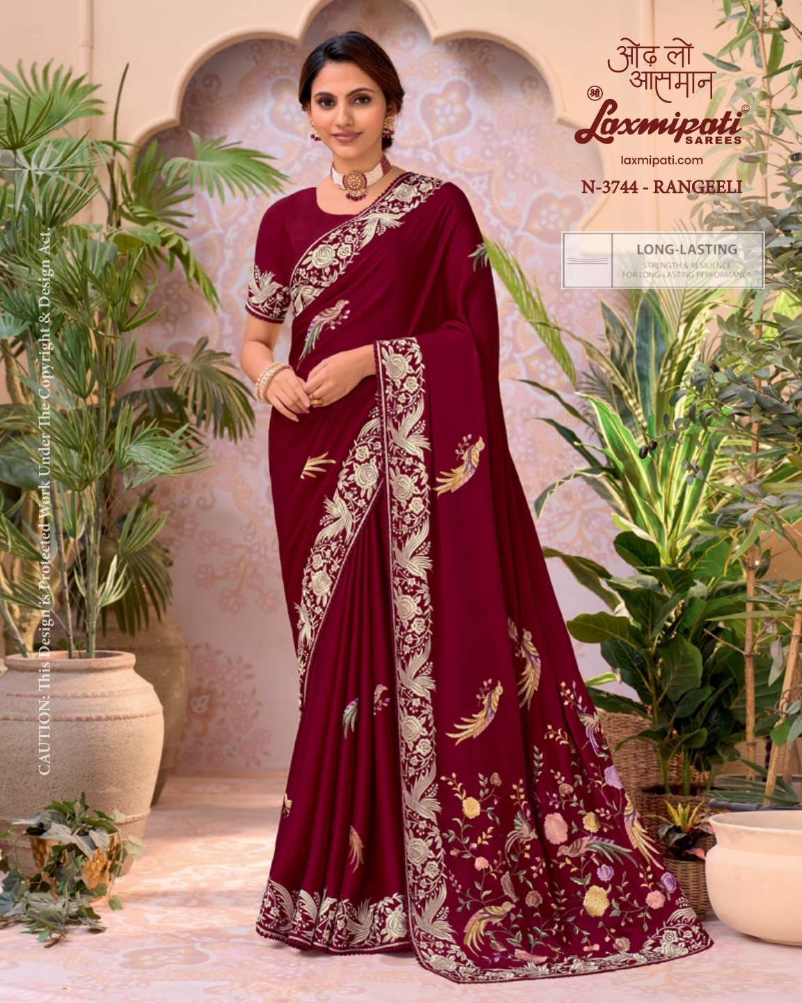 Laxmipati sarees aarzoo sarees latest catalog by laxmipati Laxmipati sarees aarzoo sarees latest catalog by laxmipati