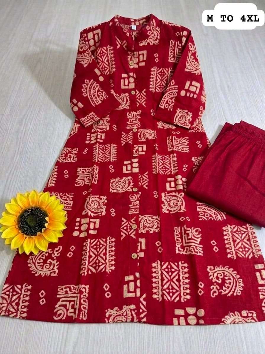 DESIGNER CORD SET IN ALINE PATTERN SUMMER COTTON 2 PIECE TREND INDIAN