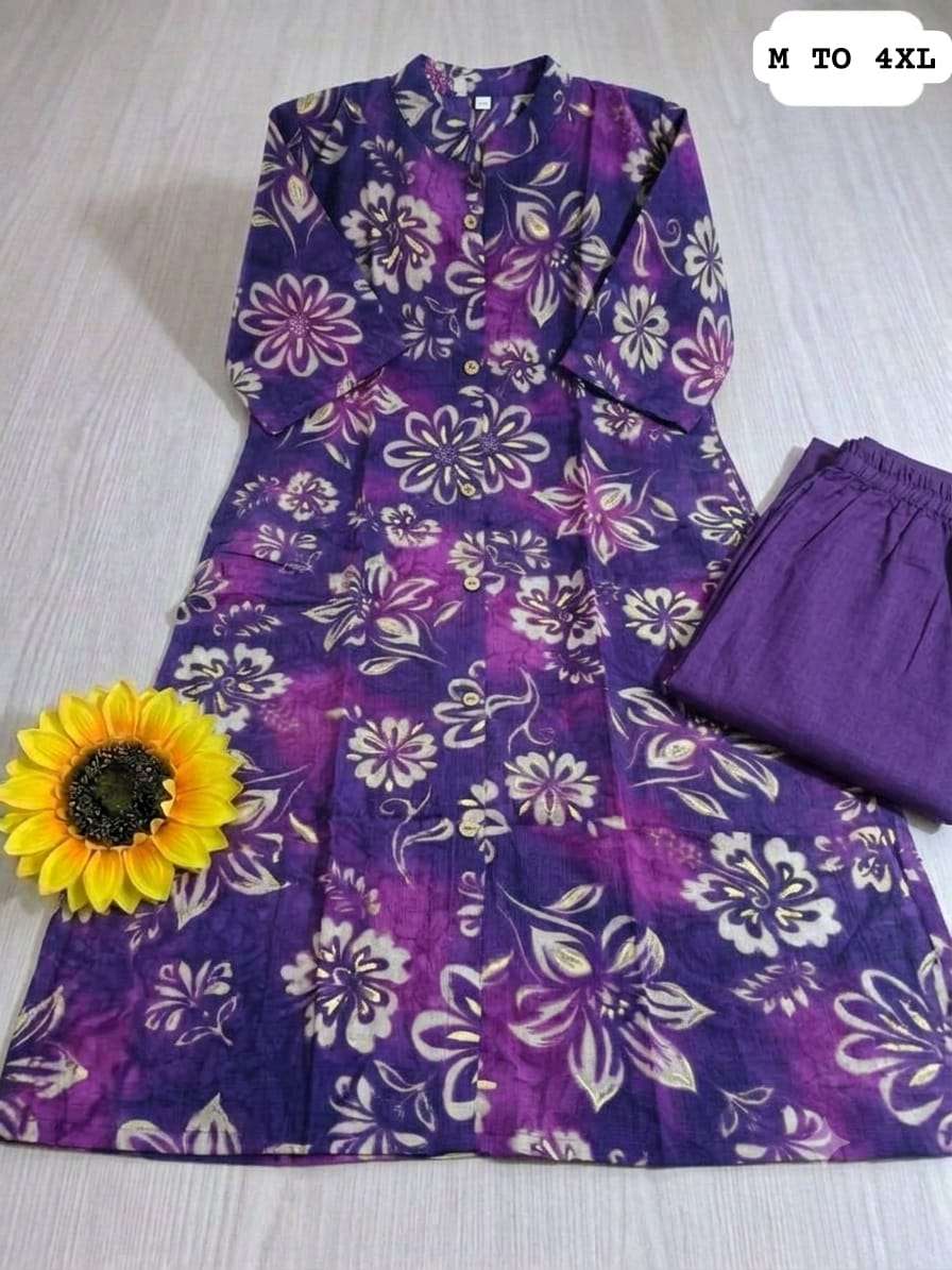 DESIGNER CORD SET IN ALINE PATTERN SUMMER COTTON 2 PIECE TREND INDIAN