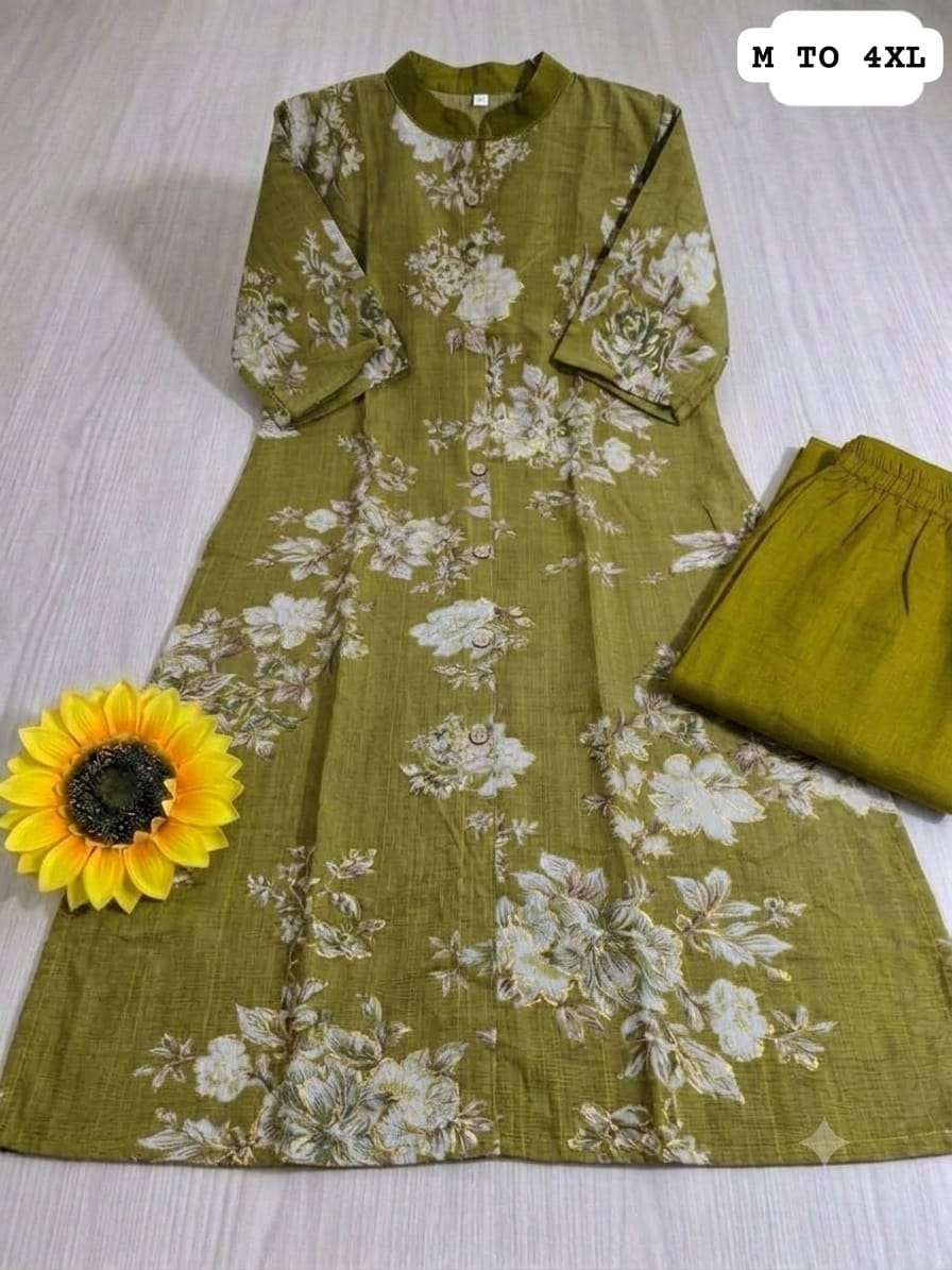 DESIGNER CORD SET IN ALINE PATTERN SUMMER COTTON 2 PIECE TREND INDIAN