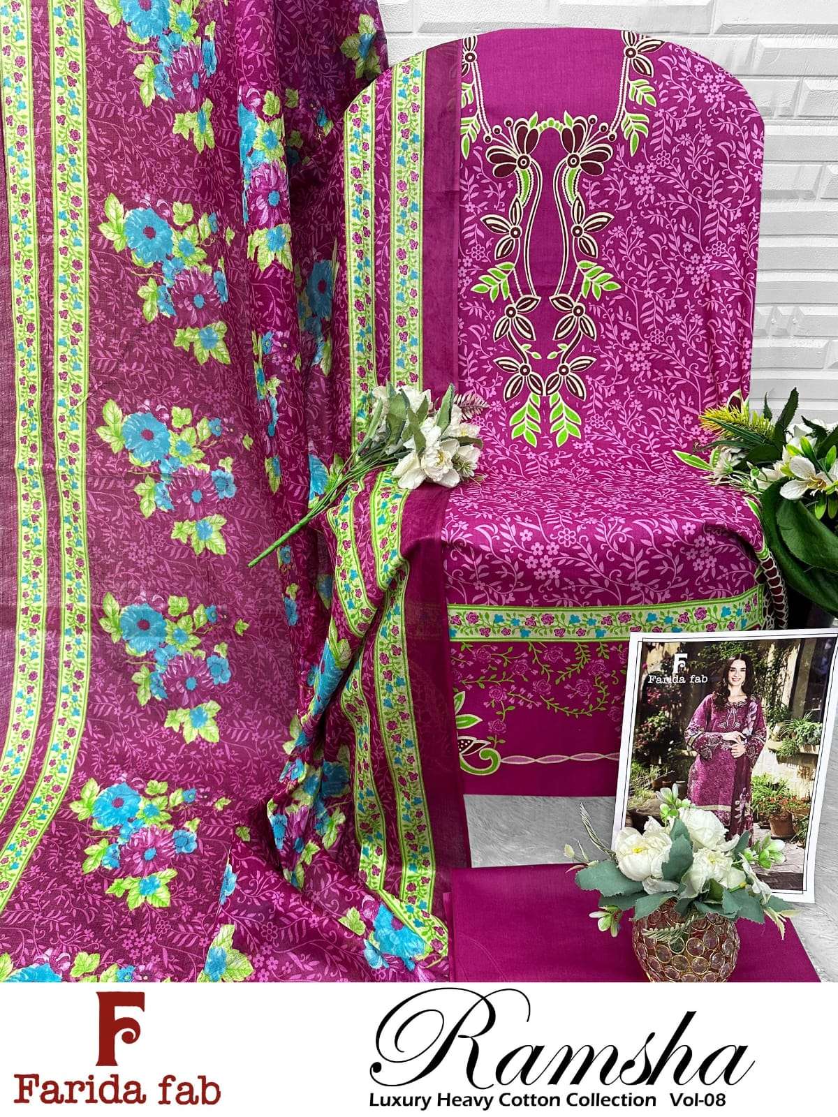 FARIDA FAB RAMSHA VOL 8 MUSLIN WEDDING WEAR COTTON HEAVY PAKISTANI DRESS WHOLESALER FARIDA FAB RAMSHA VOL 8 MUSLIN WEDDING WEAR COTTON HEAVY PAKISTANI DRESS WHOLESALER