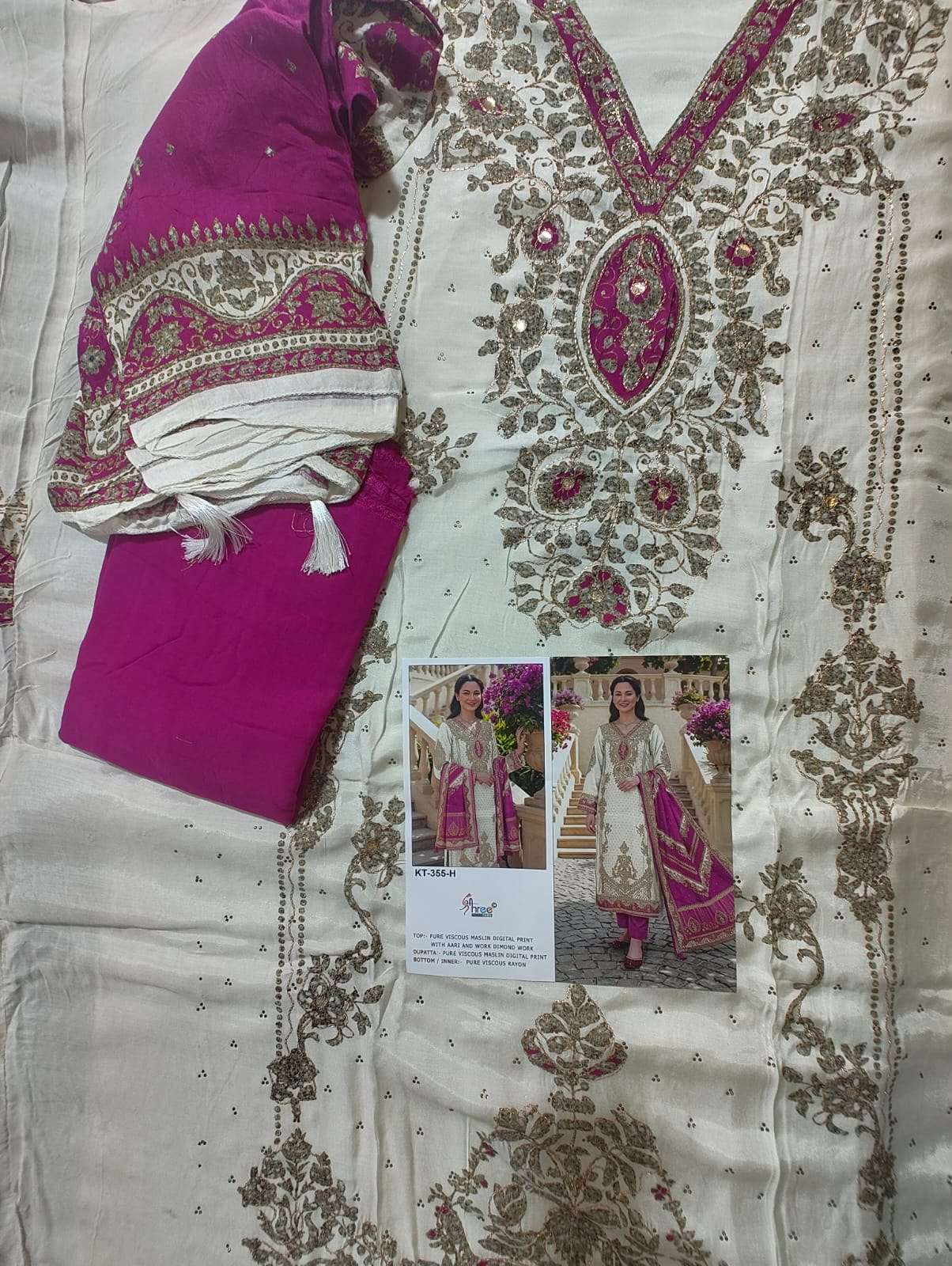 KT 355 VISCOUSE MASLIN DIGITAL PRINT PAKISTANI SUIT UNSTITCH BUY ONLINE SURAT KT 355 VISCOUSE MASLIN DIGITAL PRINT PAKISTANI SUIT UNSTITCH BUY ONLINE SURAT
