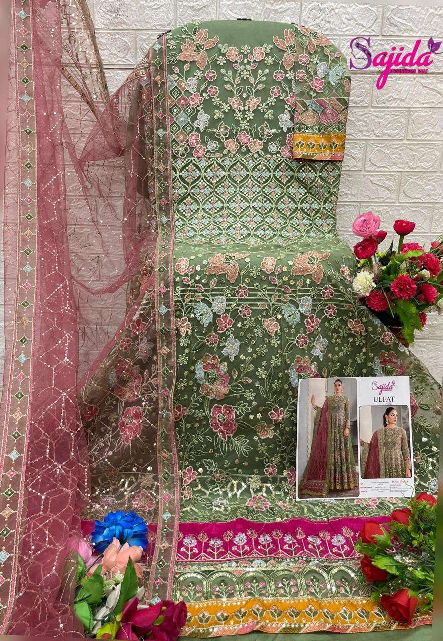 Sajida dress materials, sajida pakistani suits wholesale Sajida dress materials, sajida pakistani suits wholesale