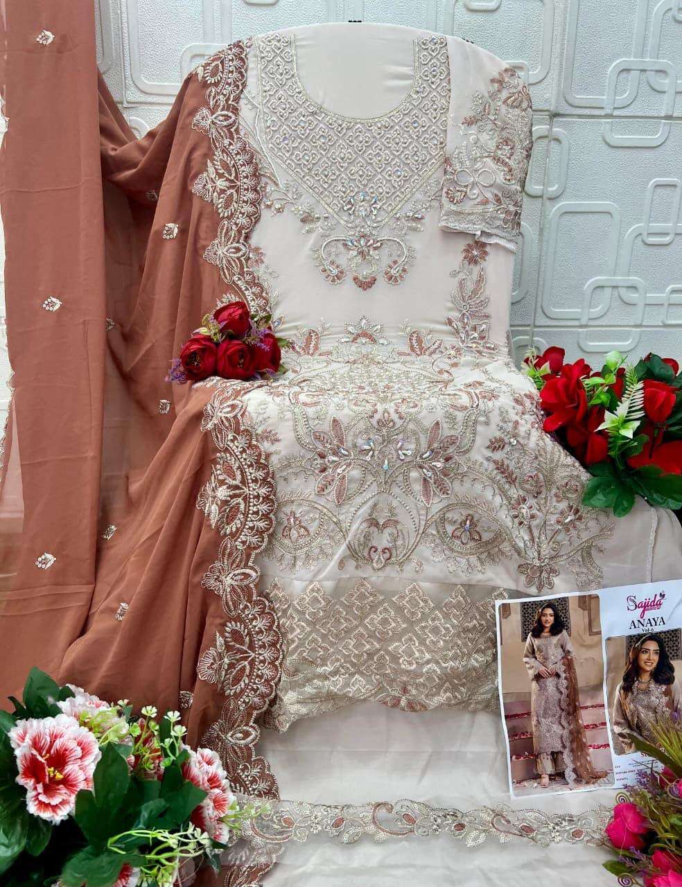 Sajida dress materials, sajida pakistani suits wholesale Sajida dress materials, sajida pakistani suits wholesale