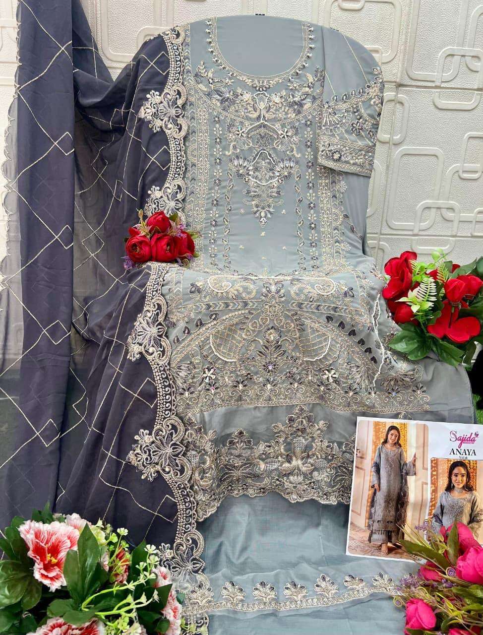 Sajida dress materials, sajida pakistani suits wholesale Sajida dress materials, sajida pakistani suits wholesale
