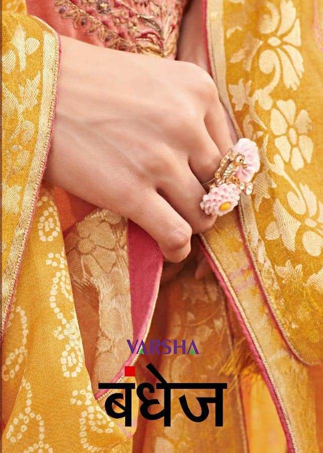 Varsha