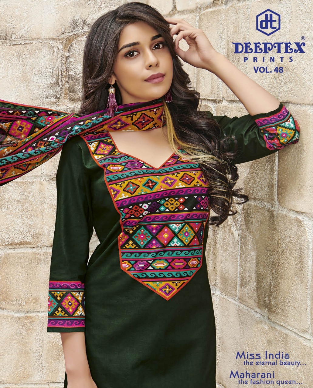 Deeptex
