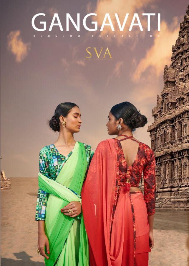 Sva