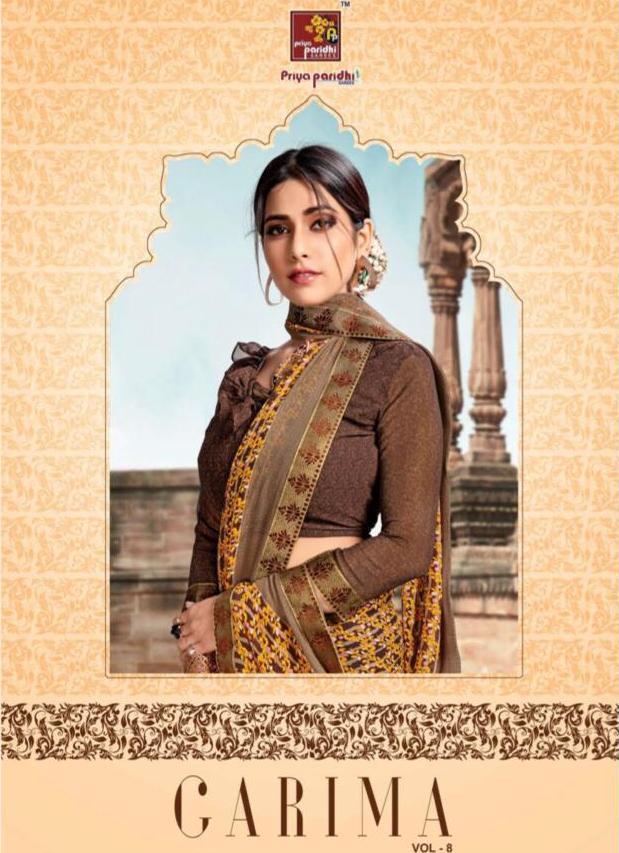 Priya