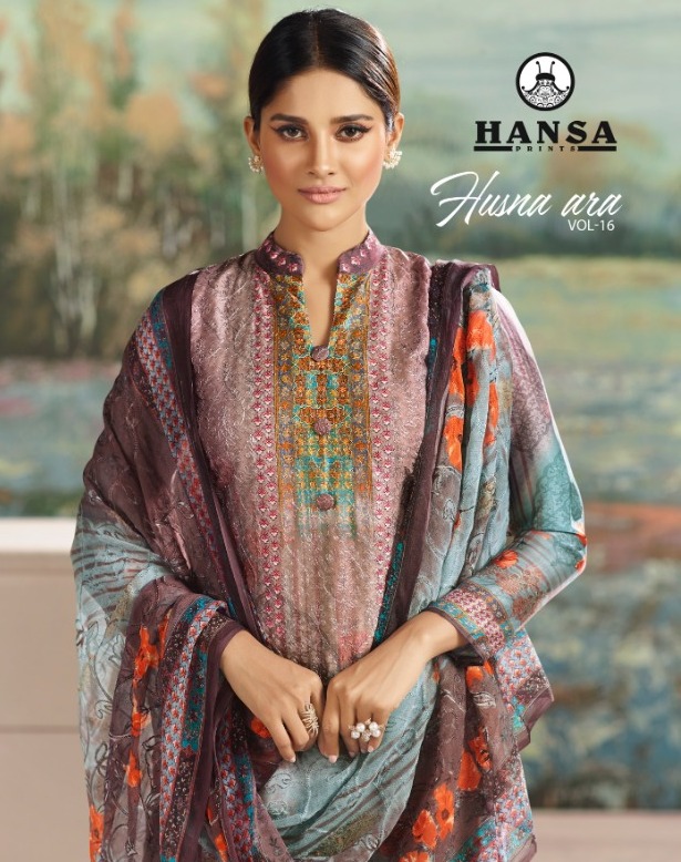 Hansa