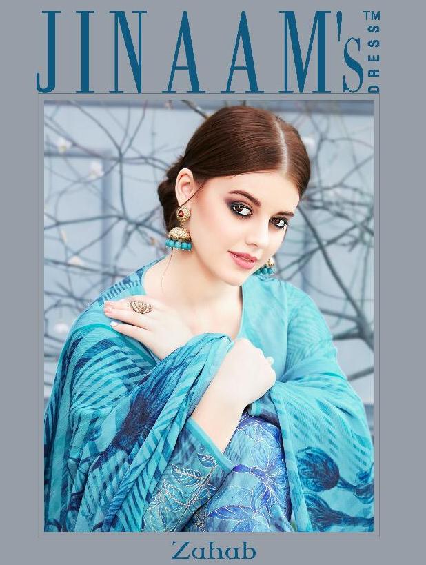 Jinaam's