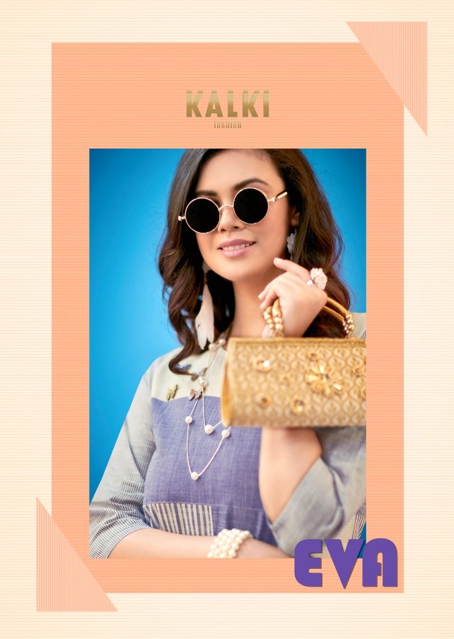 Kalki