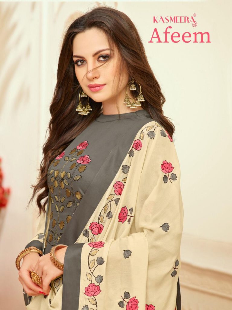 Kasmeera