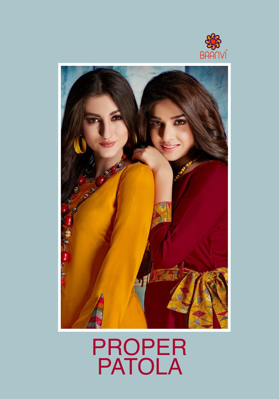 Baanvi