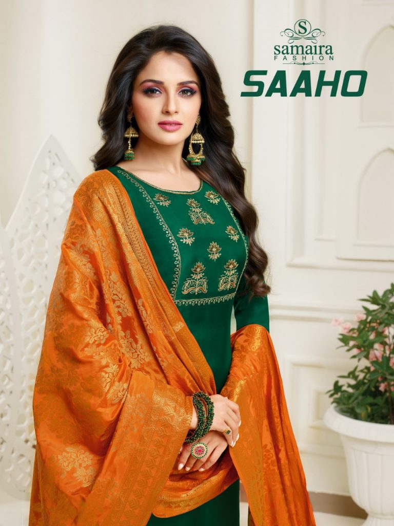 Samaira