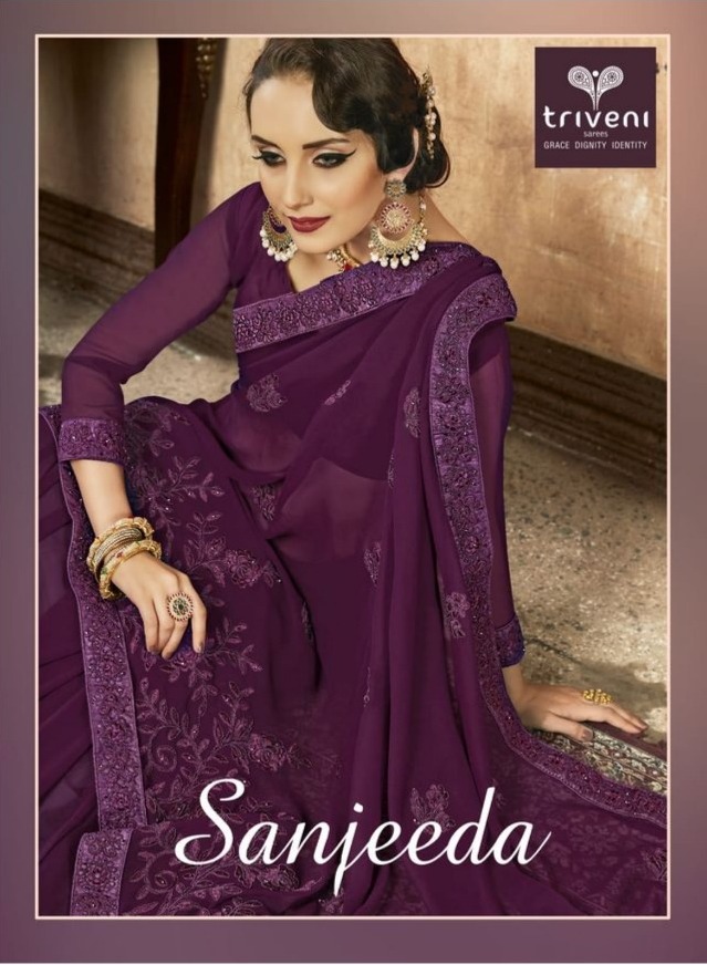 Triveni