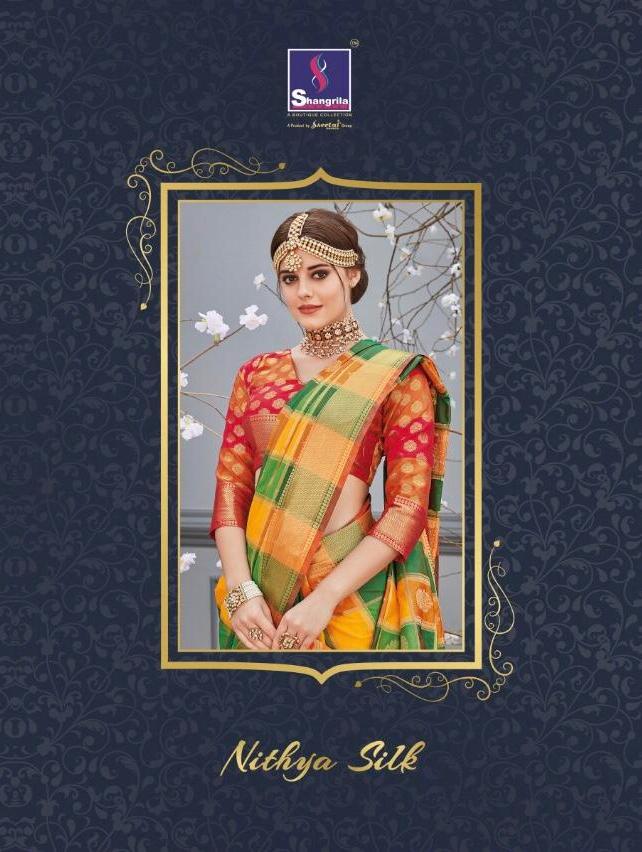 Shangrila