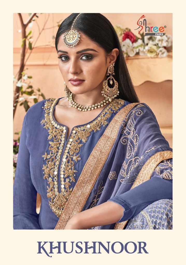 Shree