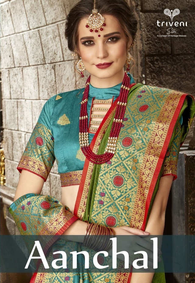 Triveni