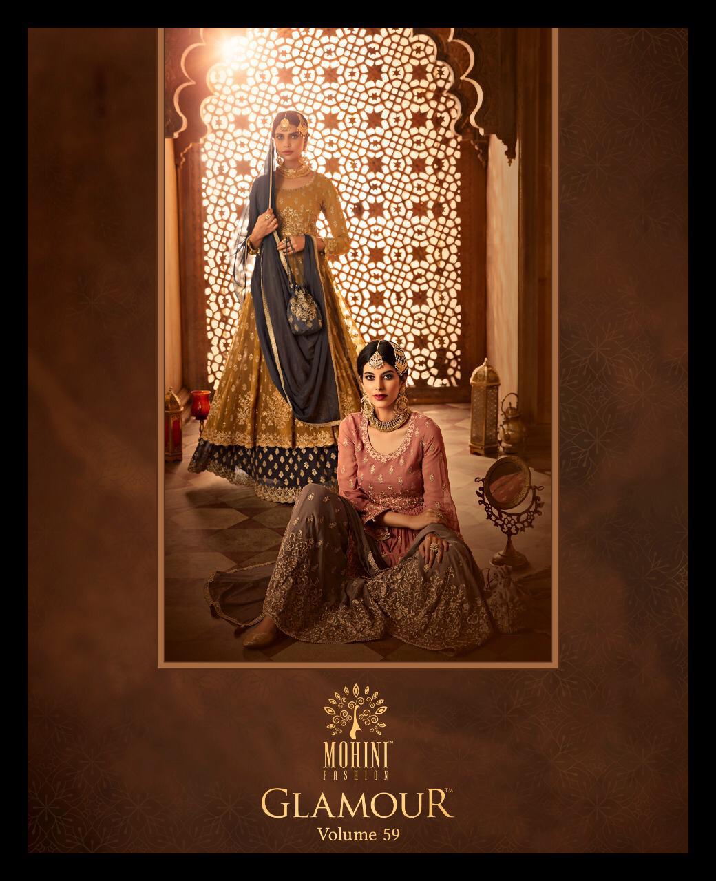 Mohini