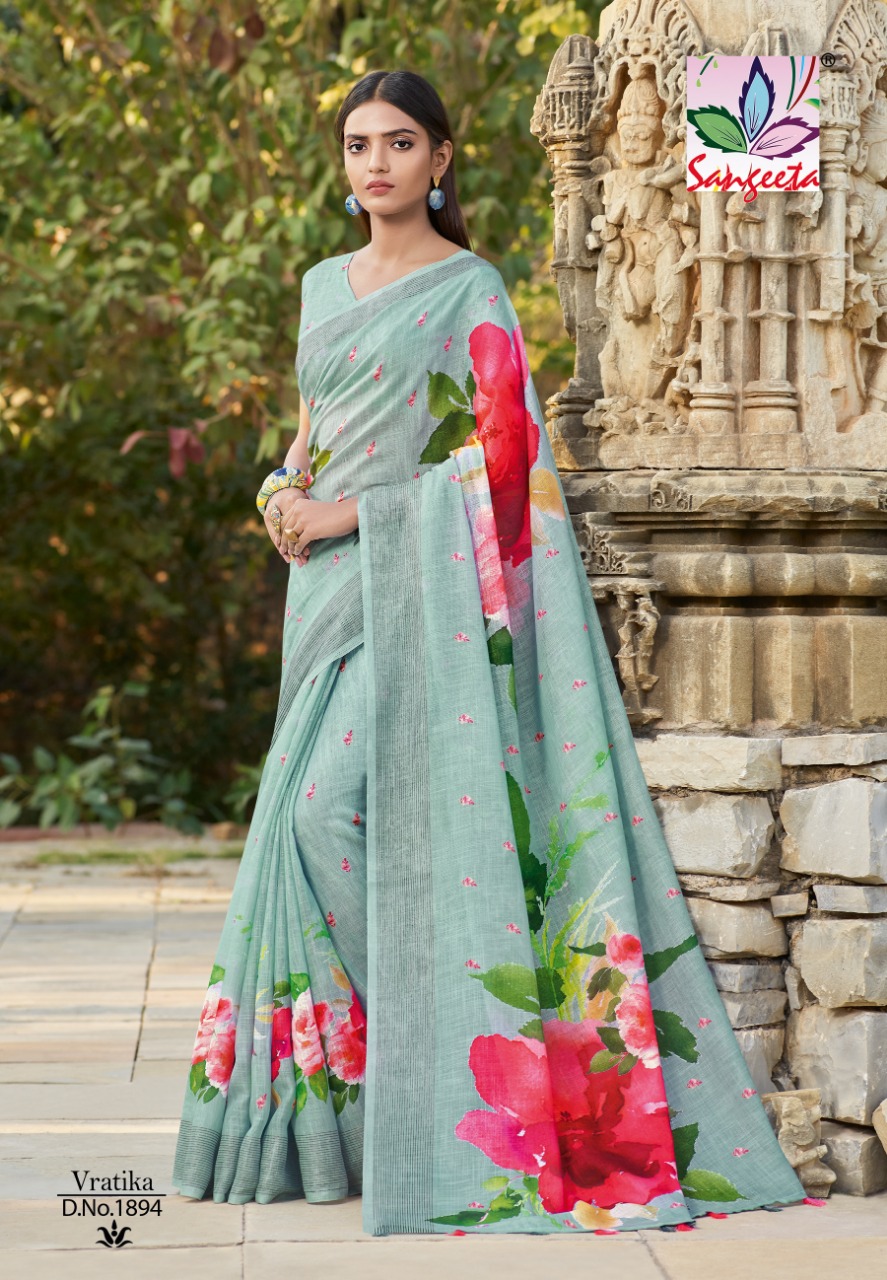 Sangeeta