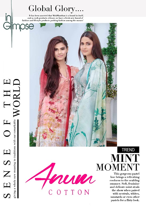 Anum