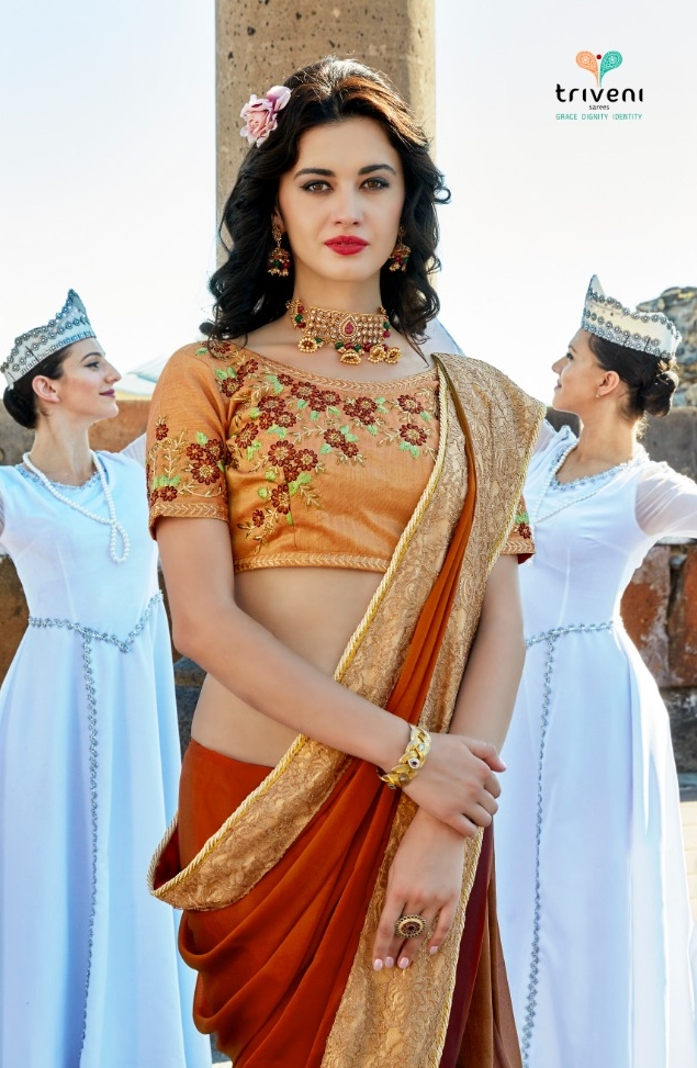 Triveni