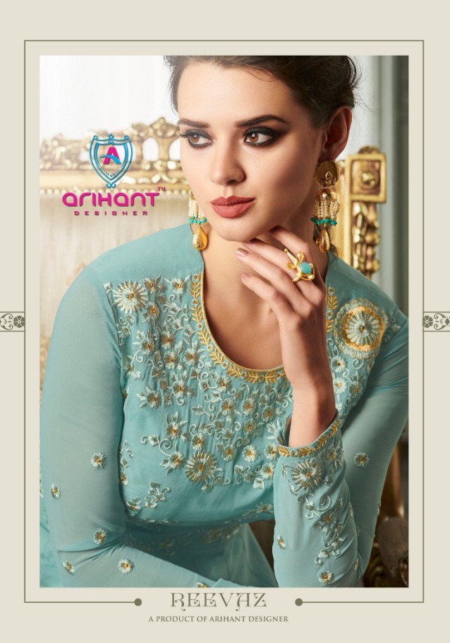 Arihant