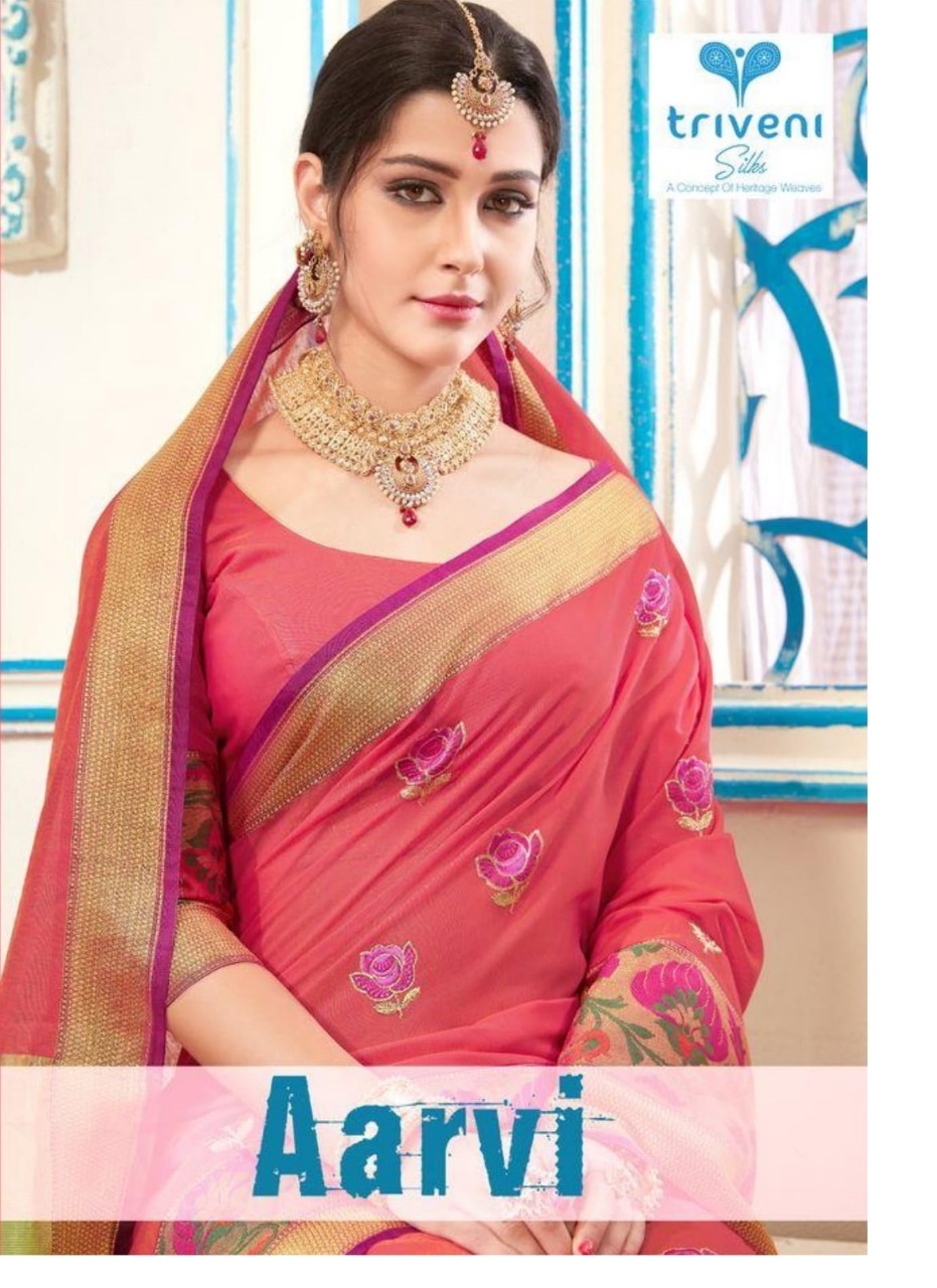 Triveni