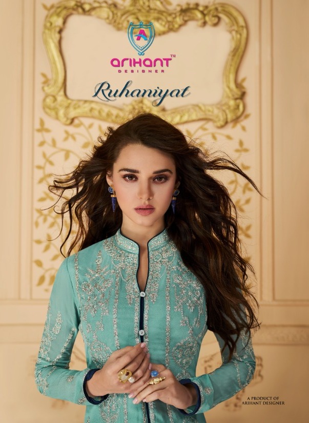 Arihant