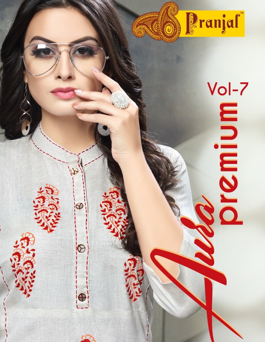 Pranjal
