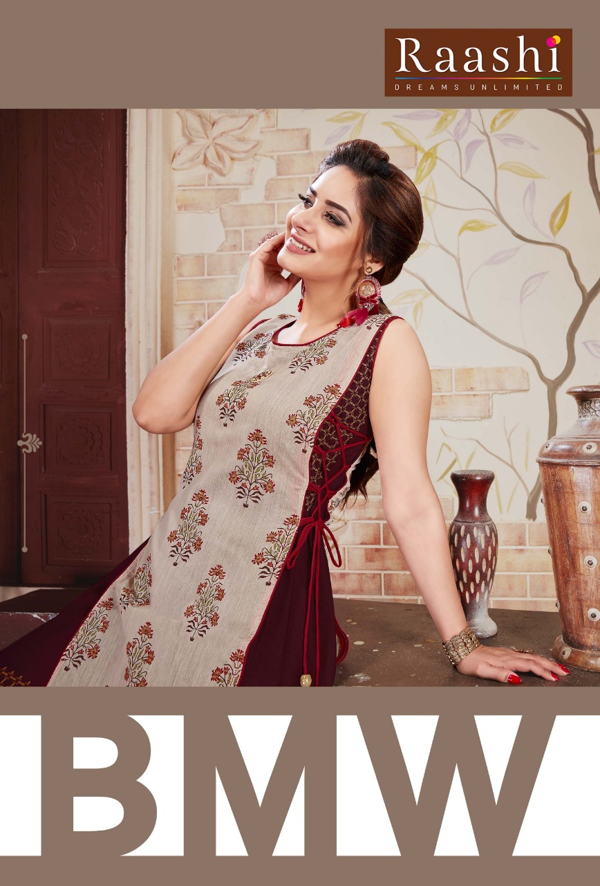 Raashi