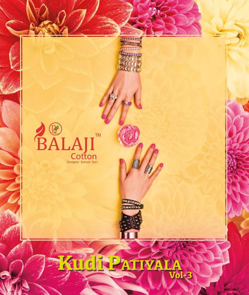 Balaji