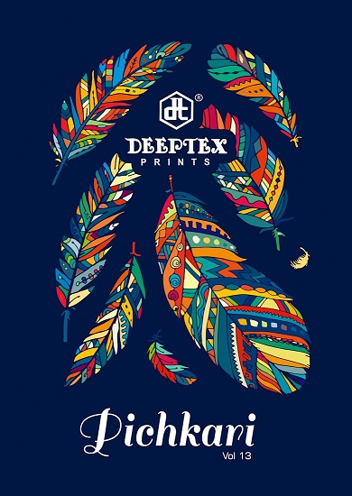 Deeptex