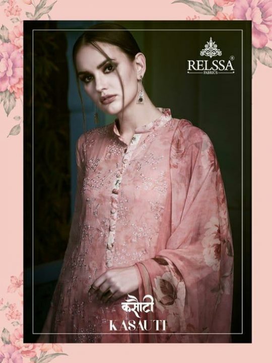 Relssa