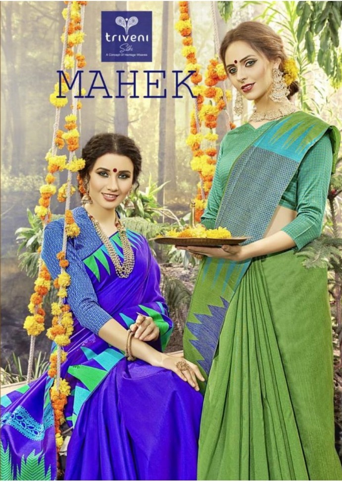 Triveni