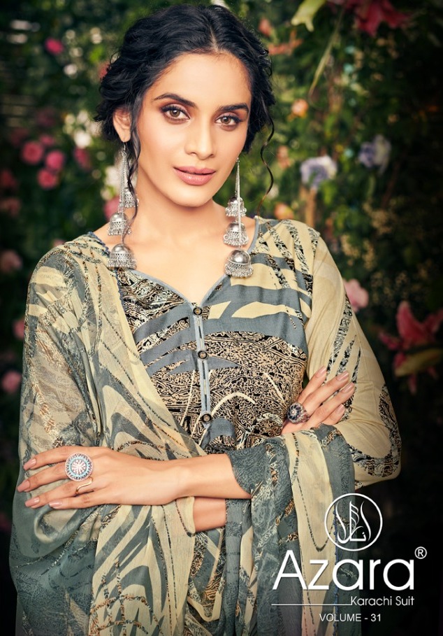 Radhika