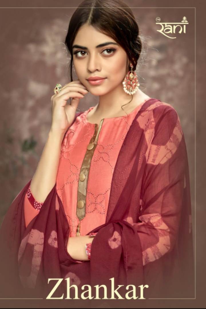 Rani
