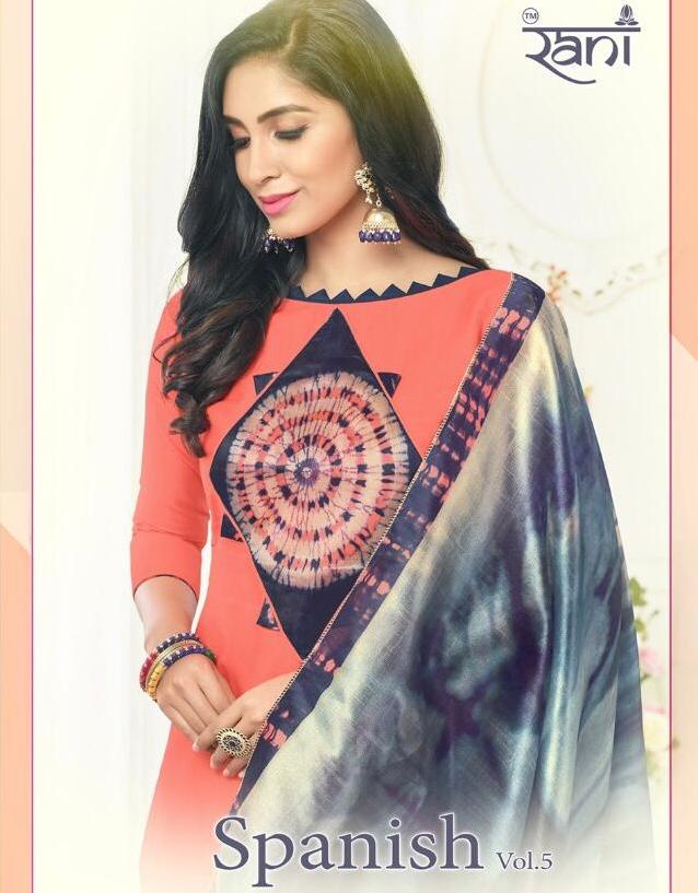 Rani