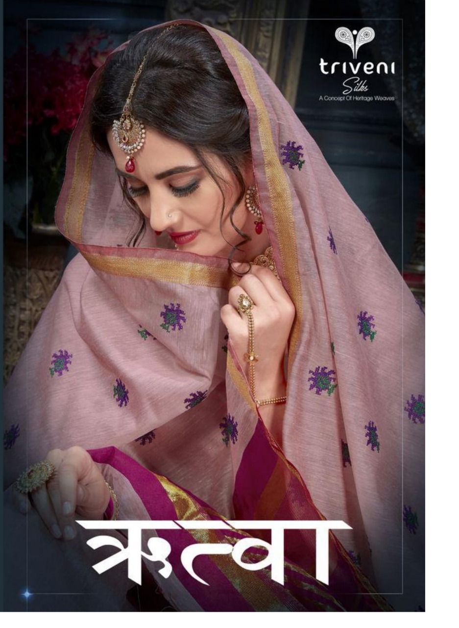 Triveni