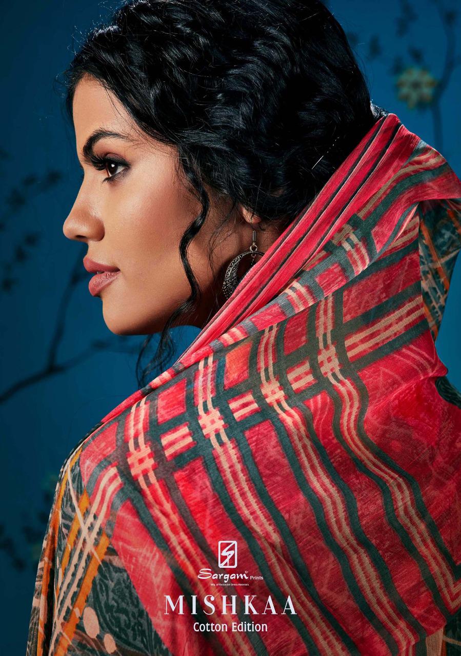 Sargam