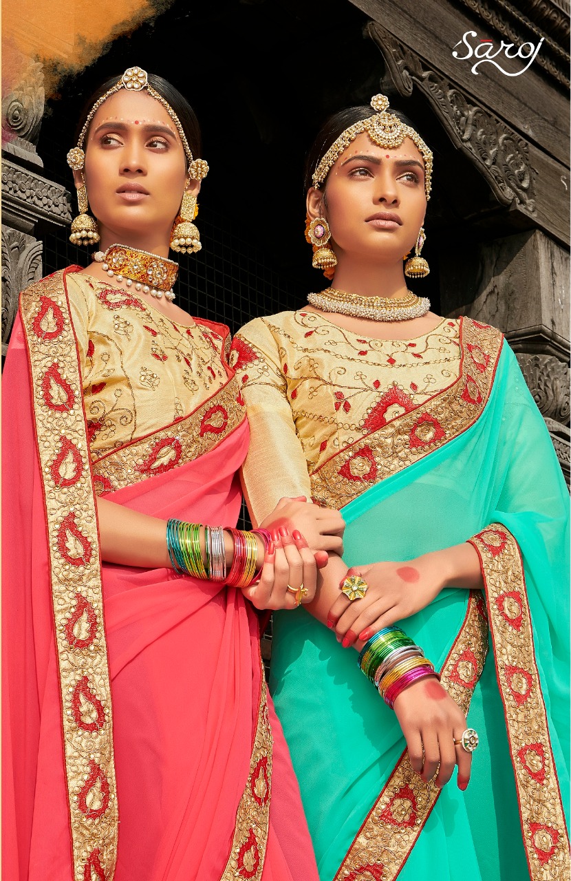 Saroj