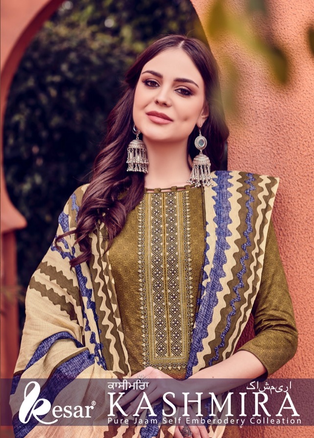 Shri